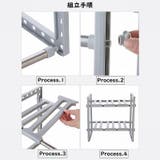 伸縮式収納ラック キッチン収納 収納家具 | PlusNao | 詳細画像11