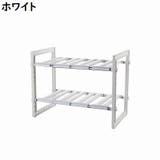 伸縮式収納ラック キッチン収納 収納家具 | PlusNao | 詳細画像12