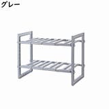 伸縮式収納ラック キッチン収納 収納家具 | PlusNao | 詳細画像13