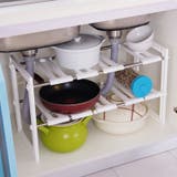 伸縮式収納ラック キッチン収納 収納家具 | PlusNao | 詳細画像4