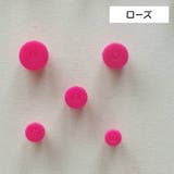 ヒールキャップ ヒールプロテクター 1足分 | PlusNao | 詳細画像12 