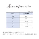 ヒールキャップ ヒールプロテクター 1足分 | PlusNao | 詳細画像13 