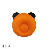 ベビー枕 赤ちゃん 新生児 | PlusNao | 詳細画像8 