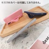 スマホベルト スタンド機能付 スライドベルト | PlusNao | 詳細画像2