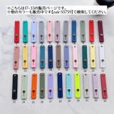 スマホベルト スタンド機能付 スライドベルト | PlusNao | 詳細画像7