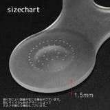 まつ毛パーマ用コーム Y字タイプ 2個セット | PlusNao | 詳細画像10 