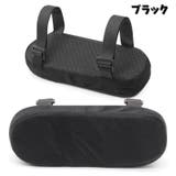 椅子用ひじかけクッション 単品 1個 | PlusNao | 詳細画像14