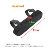 椅子用ひじかけクッション 単品 1個 | PlusNao | 詳細画像18