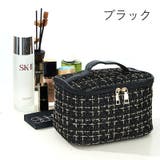 化粧ポーチ バニティバッグ メイクポーチ | PlusNao | 詳細画像12