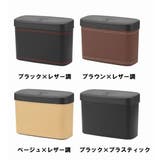 車用ゴミ箱 車載ごみ箱 小物入れ | PlusNao | 詳細画像14