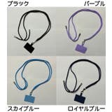 スマホネックストラップ スマホネックホルダー スマホアクセサリー | PlusNao | 詳細画像11