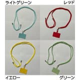 スマホネックストラップ スマホネックホルダー スマホアクセサリー | PlusNao | 詳細画像13