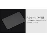 ネイルスタンパー ネイル用スタンプ スクレイパー付き | PlusNao | 詳細画像6