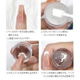 ネイルスタンパー ネイル用スタンプ スクレイパー付き | PlusNao | 詳細画像8