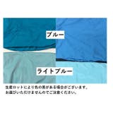 椅子カバー チェアカバー ストレッチ | PlusNao | 詳細画像8