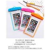 スマホ用防水ケース 防水バッグ iPhone | PlusNao | 詳細画像17 