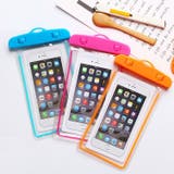 スマホ用防水ケース 防水バッグ iPhone | PlusNao | 詳細画像2 