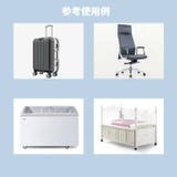 キャスターカバー 8個セット ホイールカバー | PlusNao | 詳細画像11 