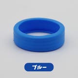 キャスターカバー 8個セット ホイールカバー | PlusNao | 詳細画像15 