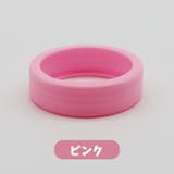 キャスターカバー 8個セット ホイールカバー | PlusNao | 詳細画像16 