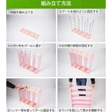 シューズラック 5段 7段 | PlusNao | 詳細画像20