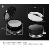 フェイスパウダー用ケース 詰め替え容器 空容器 | PlusNao | 詳細画像19 