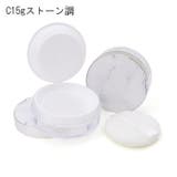フェイスパウダー用ケース 詰め替え容器 空容器 | PlusNao | 詳細画像9 