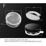 フェイスパウダー用ケース 詰め替え容器 空容器 | PlusNao | 詳細画像13