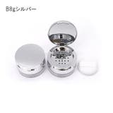 フェイスパウダー用ケース 詰め替え容器 空容器 | PlusNao | 詳細画像5
