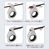 縄跳び なわとび とび縄 | PlusNao | 詳細画像11
