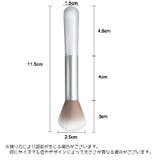 メイクブラシ 化粧筆 筆 | PlusNao | 詳細画像7