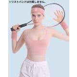 ヘアバンド ヘッドバンド 男女兼用 | PlusNao | 詳細画像2