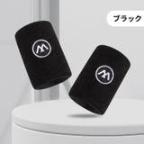 リストバンド 手首サポーター 同色2個セット | PlusNao | 詳細画像12 