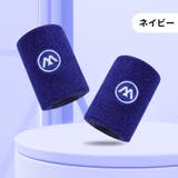 リストバンド 手首サポーター 同色2個セット | PlusNao | 詳細画像15 
