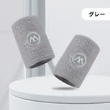 リストバンド 手首サポーター 同色2個セット | PlusNao | 詳細画像16 