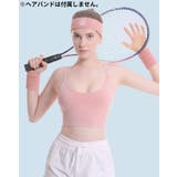 リストバンド 手首サポーター 同色2個セット | PlusNao | 詳細画像2 