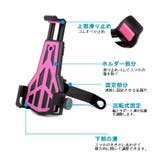 スマートフォンホルダー スマホホルダー 自転車 | PlusNao | 詳細画像11