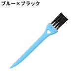 柄付きブラシ 溝ブラシ 隙間ブラシ | PlusNao | 詳細画像13