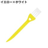 柄付きブラシ 溝ブラシ 隙間ブラシ | PlusNao | 詳細画像16