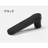 ドアノブカバー 2個セット インテリア雑貨 | PlusNao | 詳細画像10