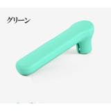 ドアノブカバー 2個セット インテリア雑貨 | PlusNao | 詳細画像11