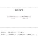 網戸ネット 粘着式 面ファスナー | PlusNao | 詳細画像11 