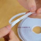 網戸ネット 粘着式 面ファスナー | PlusNao | 詳細画像6 
