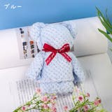 ミニタオル タオルベア 30×30cm | PlusNao | 詳細画像7