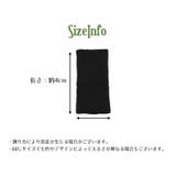 フィンガーガード 単品 1枚 | PlusNao | 詳細画像10