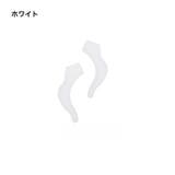 メガネストッパー イヤーフック 1ペア | PlusNao | 詳細画像13