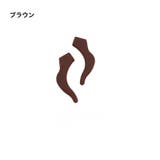 メガネストッパー イヤーフック 1ペア | PlusNao | 詳細画像14