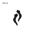 メガネストッパー イヤーフック 1ペア | PlusNao | 詳細画像8