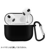 イヤホンケースカバー AirPods3 第三世代 | PlusNao | 詳細画像2