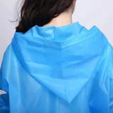 レインコート 雨合羽 カッパ | PlusNao | 詳細画像7 
